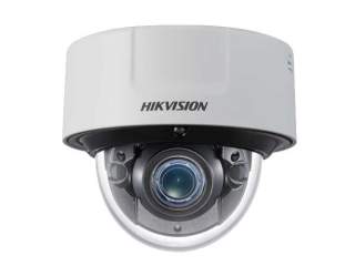 Smart-камера купольная 4Мп Hikvision DS-2CD5146G0-IZS (2.8-12мм)