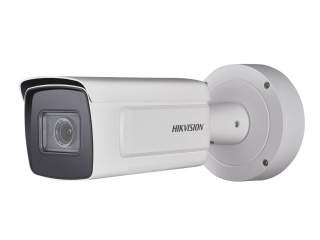 IP видеокамера 4 Мп Hikvision DS-2CD5A46G0-IZS