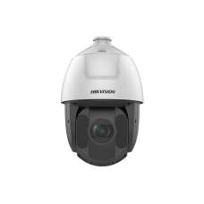 Поворотная IP-камера Hikvision DS-2DE5232IW-AE S6 2Мп