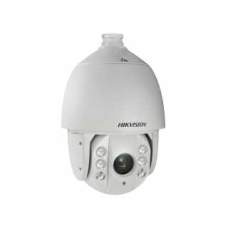 IP поворотная PTZ камера Hikvision DS-2DE7420IW-AE + кронштейн на стену