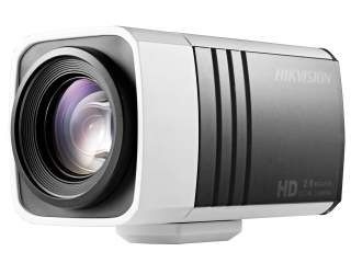 Hikvision DS-2ZCN3007  2Мп IP-камера с 30х кратным оптическим увеличением