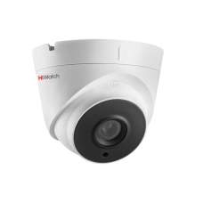 IP купольная 2Мп камера HiWatch DS-I203C (2,8 мм)
