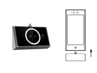 Считыватель ладони (модуль) Hikvision DS-KAB673-P
