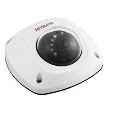 HD купольная 1080P видеокамера HiWatch DS-T251 (2,8 мм)