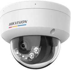 IP видеокамера Hikvision DS-2CD1127G3-LIUF (2,8 мм) 2 Мп ColorVu 3.0 с микрофоном