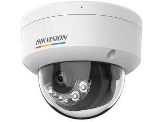 IP видеокамера Hikvision DS-2CD1127G3-LIUF (2,8 мм) 2 Мп ColorVu 3.0 с микрофоном