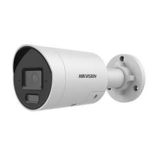 Уличная цилиндрическая IP-камера Hikvision DS-2CD20123G2-LIUY/SL (2.8 мм) 12MP