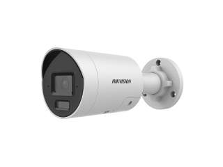 Уличная цилиндрическая IP-камера Hikvision DS-2CD20123G2-LIUY/SL (2.8 мм) 12MP