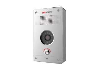 Терминал экстренного вызова Hikvision DS-PEA22-F(B)