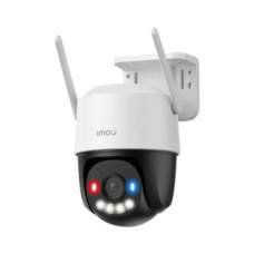 Уличная поворотная Wi-Fi IP-камера Imou Cruiser SC 5MP