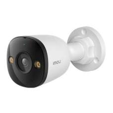 Уличная цилиндрическая IP-камера Imou PS3E 5MP