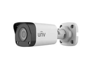 Уличная IP видеокамера Uniview IPC2124LB-SF40-A