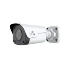 IP-камера 4мп Uniview IPC2124LB-SF28KM-G