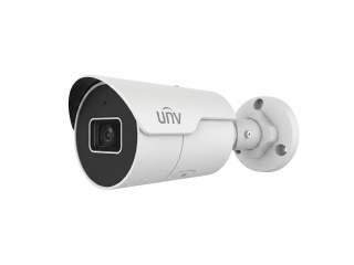 Уличная цилиндрическая IP-камера Uniview IPC2124LE-ADF28KM-H 4MP
