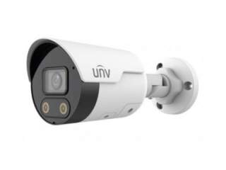 Уличная IP видеокамера Uniview IPC2125SB-ADF28KMC-I0