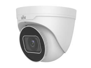 Уличная купольная IP-камера Uniview IPC3634LB-ADZK-H 4MP