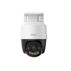 Уличная поворотная IP-камера Imou PS7F 3MP