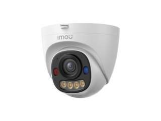 Купольная IP-камера Imou PS8D 3MP
