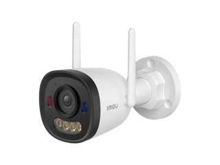 Уличная Wi-Fi IP-камера Imou Bullet 3 Pro (5 Мп/2,8 мм)