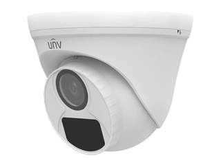 Аналоговая видеокамера Uniview UAC-T112-F28