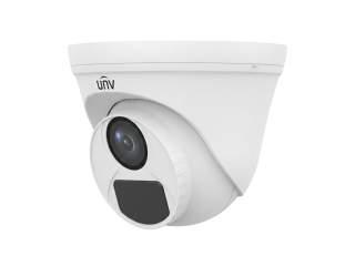 Уличная купольная аналоговая камера Uniview UAC-T112-F28-X 2MP