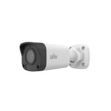 Уличная цилиндрическая IP-камера Uniview IPC2124LB-AF28-A2 4MP