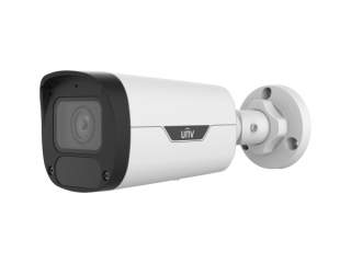 Уличная цилиндрическая вариофокальная IP-камера Uniview IPC2324LB-ADZK-H 4MP