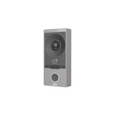 Вызывная панель Uniview OEU-201B-HMK-W