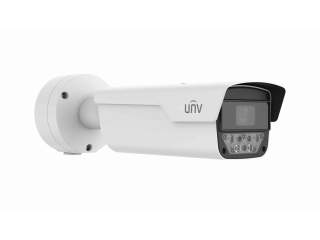 Уличная цилиндрическая антивандальная IP-камера Uniview PKC2640@Z80-IR-P (8-32 мм) 4MP