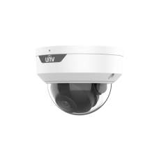 Уличная купольная антивандальная HD видеокамера Uniview UAC-D125-AF28M 5MP