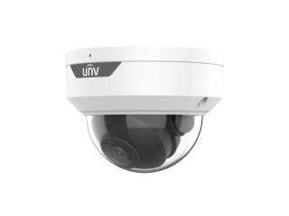 Уличная купольная антивандальная HD видеокамера Uniview UAC-D125-AF28M 5MP