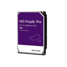 Жесткий диск для видеонаблюдения HDD  8Tb Western Digital Purple WD84PURU