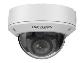 IP камера 4Мп Hikvision DS-2CD1743G0-IZ 
