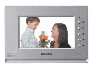 Видеодомофон с памятью COMMAX CDV-70AR3 (SIL)