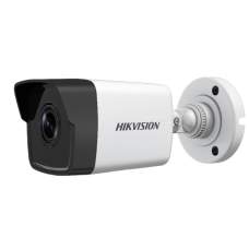 IP цилиндрическая 4Мп видеокамера Hikvision DS-2CD1043G0E-I (2,8 мм)