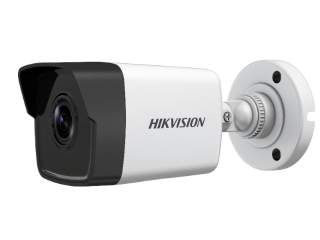 IP цилиндрическая 4Мп видеокамера Hikvision DS-2CD1043G0E-I (2,8 мм)