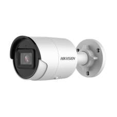 AcuSense цилиндрическая 2Мп камера Hikvision DS-2CD2023G2-I (2,8 мм)