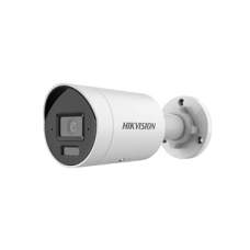 IP-камера Hikvision DS-2CD2043G2-LIS2U (2,8 мм)