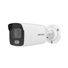 AcuSense ColorVu IP видеокамера, 4МП Hikvision DS-2CD2047G2-L (2.8 мм)