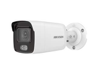 ColorVu IP видеокамера с микрофоном, 4МП Hikvision DS-2CD2047G2-LU (2,8 мм)