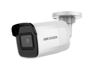 IP цилиндрическая 6Мп видеокамера Hikvision DS-2CD2065G1-I (2,8 мм)