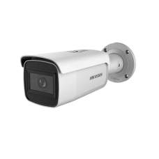 IP цилиндрическая 2Мп видеокамера Hikvision DS-2CD2623G1-IZS (2,8-12 мм)
