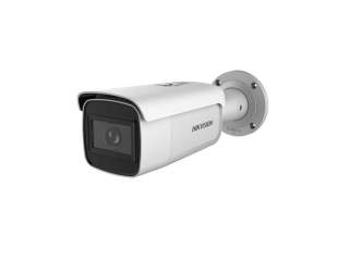IP цилиндрическая 2Мп видеокамера Hikvision DS-2CD2623G1-IZS (2,8-12 мм)