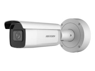AcuSense цилиндрическая 4Мп видеокамера Hikvision DS-2CD2646G2-IZS (2,8-12 мм)