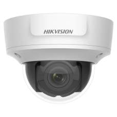 IP купольная 2Мп видеокамера Hikvision DS-2CD2723G1-IZS (2,8-12 мм)
