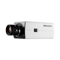 IP корпусная 2Мп камера Hikvision DS-2CD2821G0 