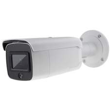 AcuSense IP видеокамера, 2МП Hikvision DS-2CD2T26G1-4I/SL (2,8 мм)