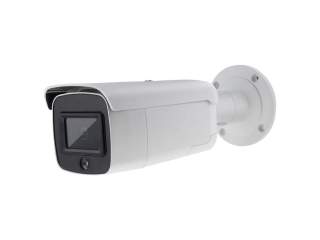 AcuSense IP видеокамера, 2МП Hikvision DS-2CD2T26G1-4I/SL (2,8 мм)