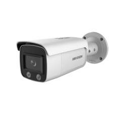 ColorVu IP видеокамера, 2МП Hikvision DS-2CD2T27G1-L (2,8 мм)