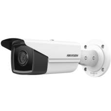 AcuSense IP видеокамера, 4МП Hikvision DS-2CD2T43G2-2I (4 мм)